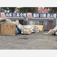 北京到安徽淮南专线,北京到安徽淮南直达线路,北京到安徽淮南中转线路