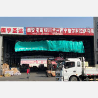 天津到甘肃天水专线,天津到甘肃天水直达线路,天津到甘肃天水中转线路