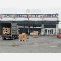 北京到吉林白城专线,北京到吉林白城直达线路,北京到吉林白城中转线路