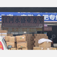北京到安徽淮南专线,北京到安徽淮南直达线路,北京到安徽淮南中转线路