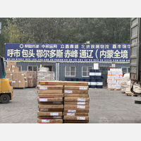 北京到内蒙古赤峰巴林右大板镇专线,北京到内蒙古赤峰巴林右大板镇直达线路,北京到内蒙古赤峰巴林右大板镇中转线路