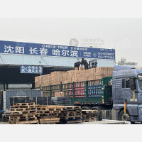 北京到内蒙古赤峰巴林右专线,北京到内蒙古赤峰巴林右直达线路,北京到内蒙古赤峰巴林右中转线路
