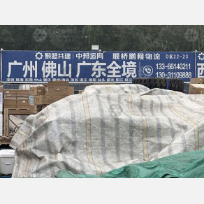 北京顺桥鹏程物流