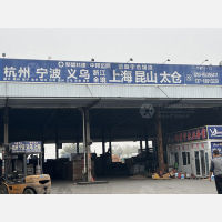 中邦运网物流园店网点