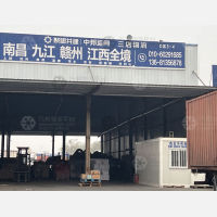 北京到江西鹰潭专线,北京到江西鹰潭直达线路,北京到江西鹰潭中转线路