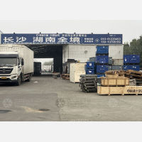 北京到湖南长沙开福区专线,北京到湖南长沙开福区直达线路,北京到湖南长沙开福区中转线路