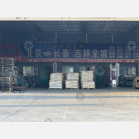 北京到吉林长春德惠专线,北京到吉林长春德惠直达线路,北京到吉林长春德惠中转线路