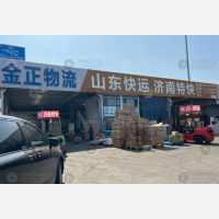 天津到山东滨州专线,天津到山东滨州直达线路,天津到山东滨州中转线路
