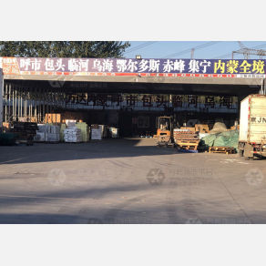 北京万达物流