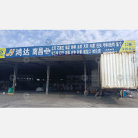 上和物流园店网点