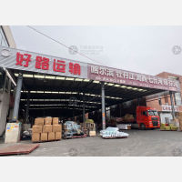 天津到黑龙江黑河专线,天津到黑龙江黑河直达线路,天津到黑龙江黑河中转线路