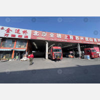 天津到天津滨海新区塘沽街道专线,天津到天津滨海新区塘沽街道直达线路,天津到天津滨海新区塘沽街道中转线路