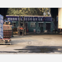 北京到内蒙古鄂尔多斯专线,北京到内蒙古鄂尔多斯直达线路,北京到内蒙古鄂尔多斯中转线路