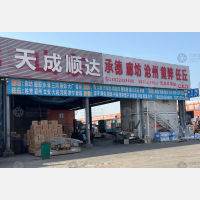 天津到河北沧州任丘专线,天津到河北沧州任丘直达线路,天津到河北沧州任丘中转线路
