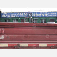 北京到内蒙古锡林郭勒乌拉盖管委会专线,北京到内蒙古锡林郭勒乌拉盖管委会直达线路,北京到内蒙古锡林郭勒乌拉盖管委会中转线路