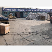 北京博一物流