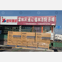 天津到内蒙古锡林郭勒锡林浩特专线,天津到内蒙古锡林郭勒锡林浩特直达线路,天津到内蒙古锡林郭勒锡林浩特中转线路