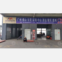 义乌到广东广州越秀区白云街道专线,义乌到广东广州越秀区白云街道直达线路,义乌到广东广州越秀区白云街道中转线路