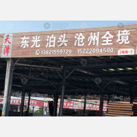 天津到河北沧州专线,天津到河北沧州直达线路,天津到河北沧州中转线路