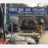 北京鲲鹏运通物流石家庄线