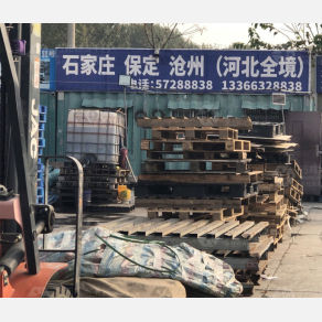 北京鲲鹏运通物流石家庄线