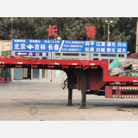 北京到吉林白城专线,北京到吉林白城直达线路,北京到吉林白城中转线路