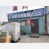 北京到浙江温州永嘉桥下镇专线,北京到浙江温州永嘉桥下镇直达线路,北京到浙江温州永嘉桥下镇中转线路
