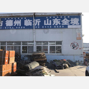 北京物流山东线