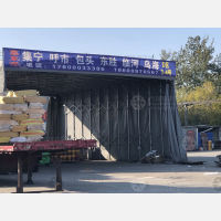 北京到内蒙古鄂尔多斯东胜区专线,北京到内蒙古鄂尔多斯东胜区直达线路,北京到内蒙古鄂尔多斯东胜区中转线路