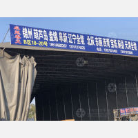 北京卓越春光物流