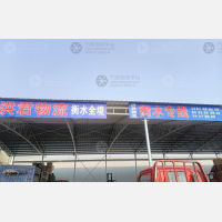 霸州到河北衡水枣强专线,霸州到河北衡水枣强直达线路,霸州到河北衡水枣强中转线路