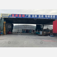 北京到云南西双版纳勐腊专线,北京到云南西双版纳勐腊直达线路,北京到云南西双版纳勐腊中转线路