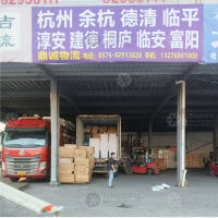 台州到浙江湖州德清专线,台州到浙江湖州德清直达线路,台州到浙江湖州德清中转线路