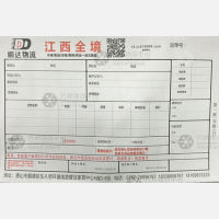 佛山嘀嗒物流江西线