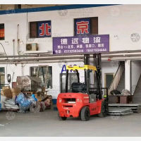 邢台到河北承德专线,邢台到河北承德直达线路,邢台到河北承德中转线路