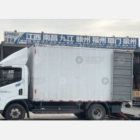 北京到福建莆田专线,北京到福建莆田直达线路,北京到福建莆田中转线路