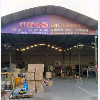 邢台到江西新余专线,邢台到江西新余直达线路,邢台到江西新余中转线路