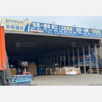 北京到安徽淮南专线,北京到安徽淮南直达线路,北京到安徽淮南中转线路