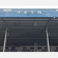 飞豹物流园店网点