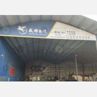 邢台到广东云浮专线,邢台到广东云浮直达线路,邢台到广东云浮中转线路