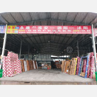 永康到江苏连云港灌云专线,永康到江苏连云港灌云直达线路,永康到江苏连云港灌云中转线路