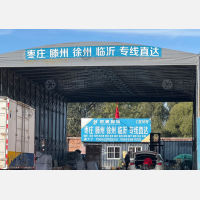 北京到安徽淮南专线,北京到安徽淮南直达线路,北京到安徽淮南中转线路