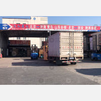 北京到山东济南历城区专线,北京到山东济南历城区直达线路,北京到山东济南历城区中转线路