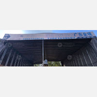 中轩物流园店网点