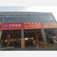 合肥到浙江湖州专线,合肥到浙江湖州直达线路,合肥到浙江湖州中转线路