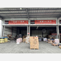 成都到湖南怀化专线,成都到湖南怀化直达线路,成都到湖南怀化中转线路