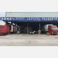 南昌到浙江台州黄岩区宁溪镇专线,南昌到浙江台州黄岩区宁溪镇直达线路,南昌到浙江台州黄岩区宁溪镇中转线路
