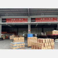 成都到河南平顶山专线,成都到河南平顶山直达线路,成都到河南平顶山中转线路