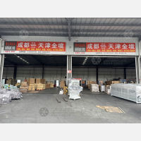成都到河北唐山专线,成都到河北唐山直达线路,成都到河北唐山中转线路