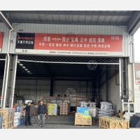 成都到陕西咸阳专线,成都到陕西咸阳直达线路,成都到陕西咸阳中转线路